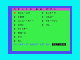 Image for Plotter