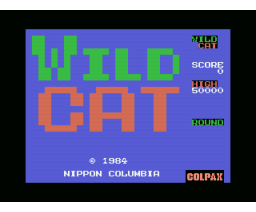 Wild Cat (1985, MSX, Nippon Columbia)