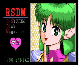 RSDM#5 (1996, MSX2, Syntax)