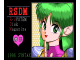 Image for RSDM#5