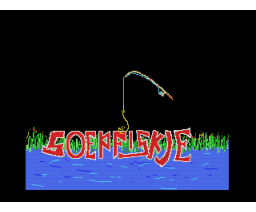 Soepfiskje (1995, MSX2, MCFN)