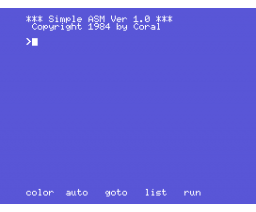 Simple ASM Vol. 1 (1984, MSX, Coral Corporation)