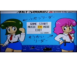 Ah! Soukai 2+ (2000, MSX2, Akio Hiramatsu)