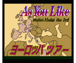 Yaritai-Hodai the 3rd: As You Like Vol. 1 Europe (1990, MSX2, Lucifer Soft)