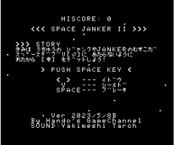 Space Janker 2 (2023, MSX, Hando)