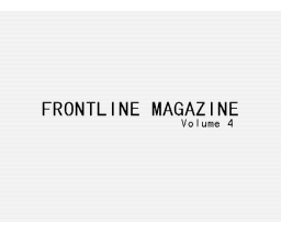 Frontline Magazine #4 (1998, MSX2, Frontline)