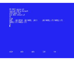 MSX-BASIC kun plus (1989, MSX, MSX2, MSX2+, ASCII Corporation)