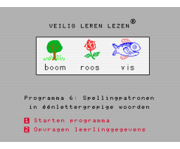 Veilig Leren Lezen - Programma 6 (1987, MSX2, Zwijsens Educatieve Software)
