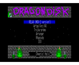 Dragon Disk #10 (1993, MSX2, MSX-Engine)