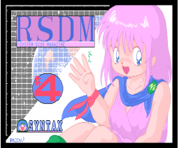 RSDM#4 (1995, MSX2, Syntax)