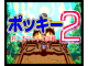 Image for Pocky 2