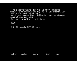Junk Box Vol.1 (1995, MSX, PI Original)