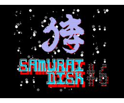 Samurai Disk #6 (MSX2, MSX Club GHQ)