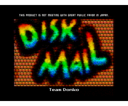 Disk Mail Communication Magazine vol.8 (1993, MSX2, Gigamix)