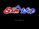 Image for Sim Strange Thing