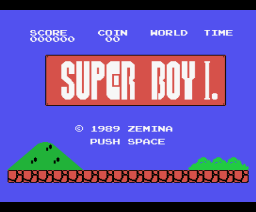 Super Boy I (1989, MSX, Zemina)