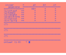 Finale (1987, MSX, thomasmsx)