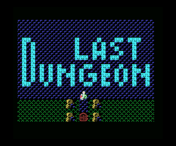 The Last Dungeon (MSX, Grupo de Trabajo Software (G.T.S.))