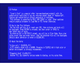 Lover's Disk (1997, MSX2, Interpreter Softwere)