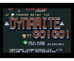 SF Special Attack Guard Dynamite Go! Go! (2021, MSX, MSX2, Rutubo Gameworks)