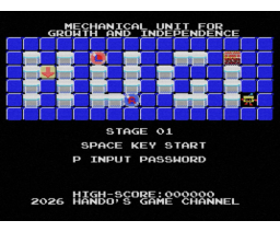 MUGI (2026, MSX, Hando)
