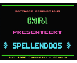 MSX2 Spellendoos (1991, MSX2, Timesoft)