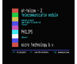 MT-Telcom II (1987, MSX, MSX2, Micro Technology)