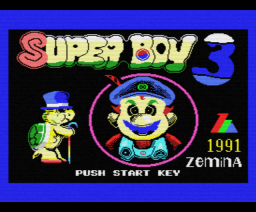 Super Boy 3 (1991, MSX, Zemina)