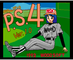 Program Studio Vol. IV Ver. 1.0 (1992, MSX2, Woodsoft)