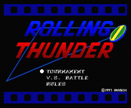 Rolling Thunder (1997, MSX2, Imanok)
