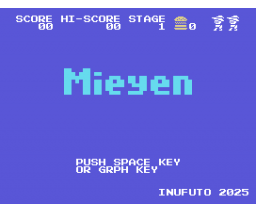 Mieyen (2025, MSX, Inufuto)