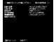 Misty Vol.3 (1990, MSX2, Data West)