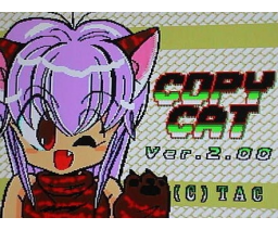 Copy Cat (1990, MSX, root Nyan plus)