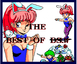 The Best of DS.# (MSX2, MSX2+, Turbo-R, Unknown)