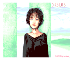O-Re-Lo Vol. 5 (1995, MSX2, Woodsoft)