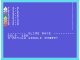 Image for Slime Race