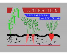 Moestuin (1986, MSX, Philips)
