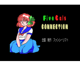 Five Gals Connection (1988, MSX2, I-cell)