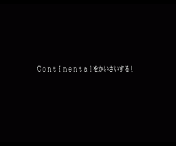 Continental (1992, MSX2, Technopolis Soft)