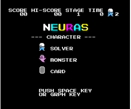 Neuras (2024, MSX2, Inufuto)