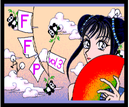 FFP Vol.3 (1996, MSX2, MSX Club KS)