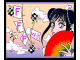 Image for FFP Vol.3
