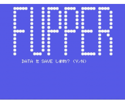 Fupper (1985, MSX, Login Soft)