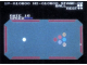 Image for The Billiard
