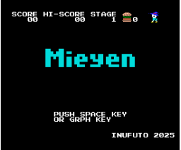 Mieyen (2025, MSX2, Inufuto)