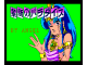 Image for Forbidden Paradise