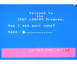Lascom Program (MSX, IPEC)