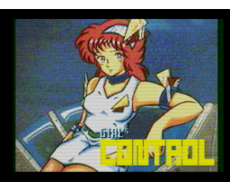 Girl's Control (1989, MSX2, MSX2+, HARD)