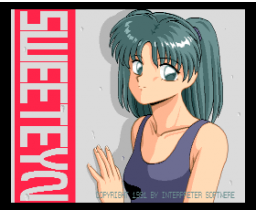 Sweetey 2 (1991, MSX2, Interpreter Softwere)