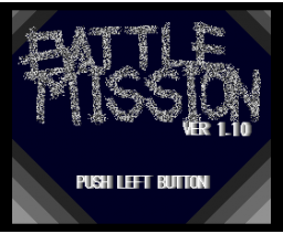 Battle Mission (1993, MSX2, Studio Sequence)